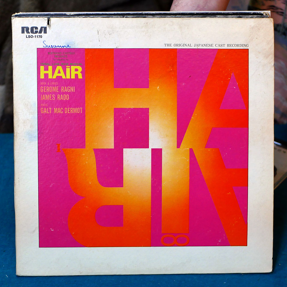 Diverse artister – Hair (The Original Japanese Cast Recording) [LP, 1969]