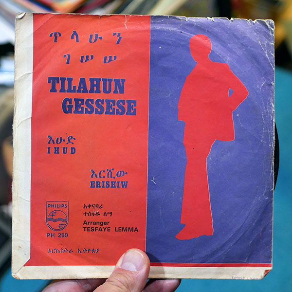 Skivjakt i Addis Abeba med Mahlet Keleme 4 dj50s_ep213_sleeve_tilahun_gessese